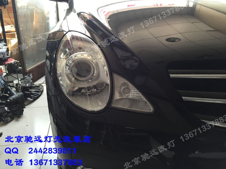 奔馳R300車燈改裝 海拉五代透鏡 北京馳遠(yuǎn)改燈店