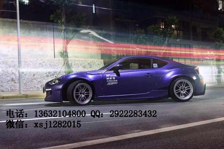 豐田GT86斯巴魯BRZ改裝火箭兔寬體二代大包圍86改裝