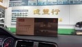 2產(chǎn)品大體