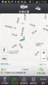 5GPS