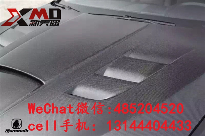 寶馬5系機(jī)蓋F10 F18 520Li 523Li 530Li改裝碳纖維開(kāi)孔機(jī)蓋引擎蓋