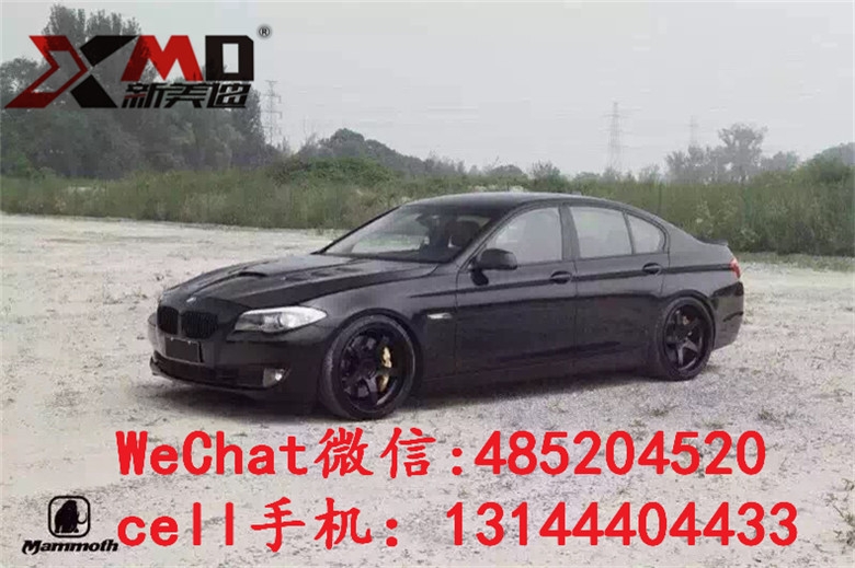 寶馬5系機(jī)蓋F10 F18 520Li 523Li 530Li改裝碳纖維開(kāi)孔機(jī)蓋引擎蓋