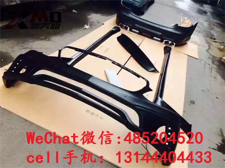 奔馳E級包圍改裝 W212改WALD大包圍前后杠 E200 260 300 WALD套件