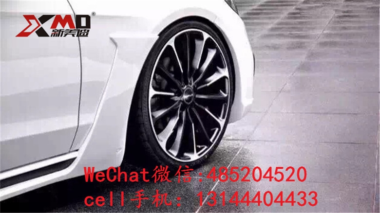 奔馳E級包圍改裝 W212改WALD大包圍前后杠 E200 260 300 WALD套件