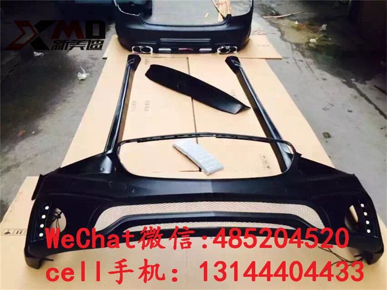 奔馳E級包圍改裝 W212改WALD大包圍前后杠 E200 260 300 WALD套件