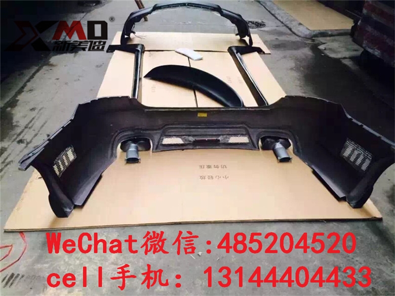 奔馳E級包圍改裝 W212改WALD大包圍前后杠 E200 260 300 WALD套件