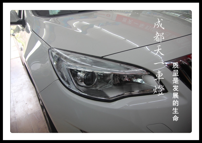 成都英朗XT車燈改裝海拉雙光透鏡歐司朗氙氣燈總成