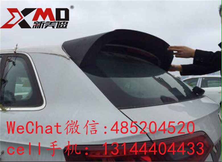 汽車零配件頂翼14款奧迪A3碳纖壓尾翼奧迪A3定風(fēng)翼奧迪A3改裝配件
