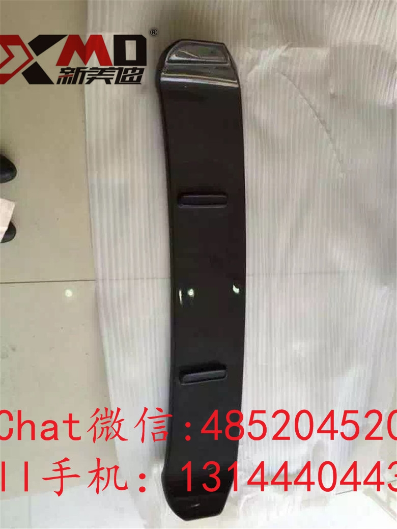 汽車零配件頂翼14款奧迪A3碳纖壓尾翼奧迪A3定風(fēng)翼奧迪A3改裝配件