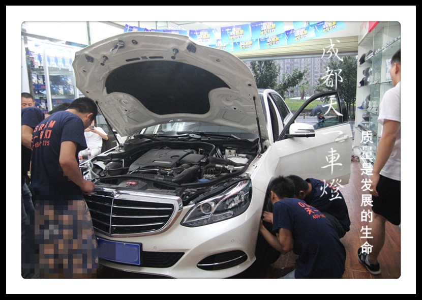 成都奔馳E260車燈改裝海拉雙光透鏡|成都奔馳E260車燈改裝