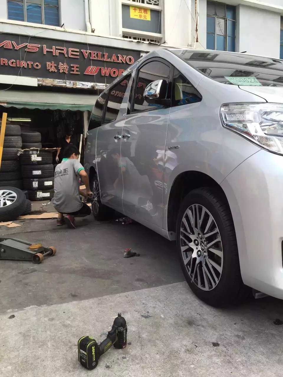 阿爾法，裝18寸 原裝