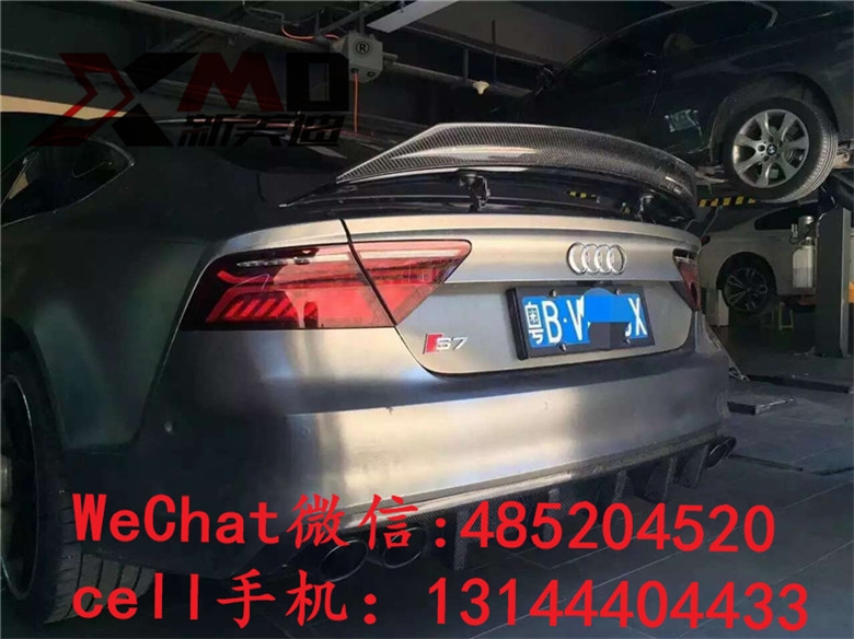 奧迪A7改裝RS7大包圍 RS7前保險杠總成 RS7中網(wǎng) A7改S7后唇排氣