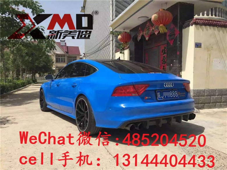 奧迪A7改裝RS7大包圍 RS7前保險杠總成 RS7中網(wǎng) A7改S7后唇排氣