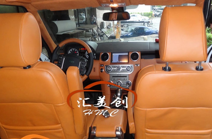 路虎攬勝全車內(nèi)飾改裝深圳專業(yè)汽車內(nèi)飾改裝包皮