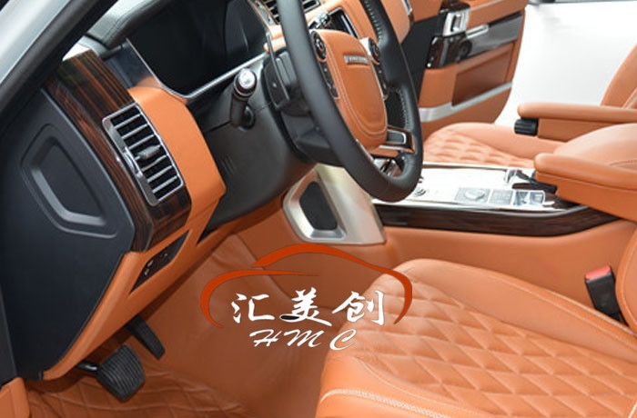 路虎攬勝全車內(nèi)飾改裝深圳專業(yè)汽車內(nèi)飾改裝包皮
