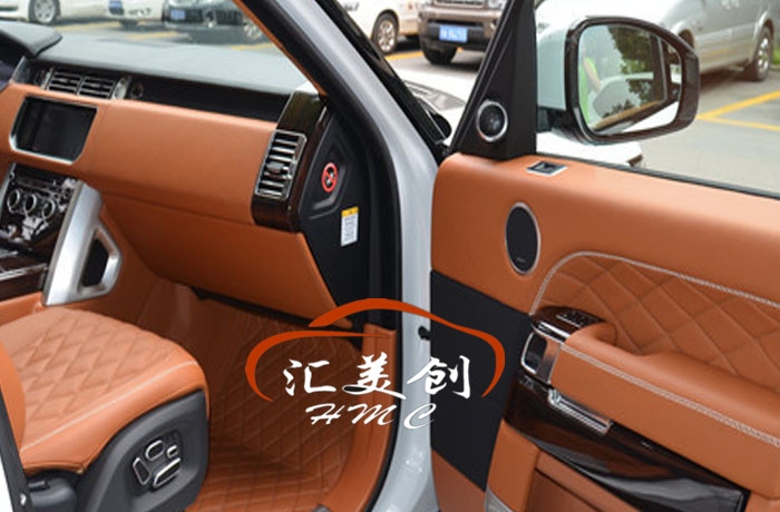 路虎攬勝全車內(nèi)飾改裝深圳專業(yè)汽車內(nèi)飾改裝包皮