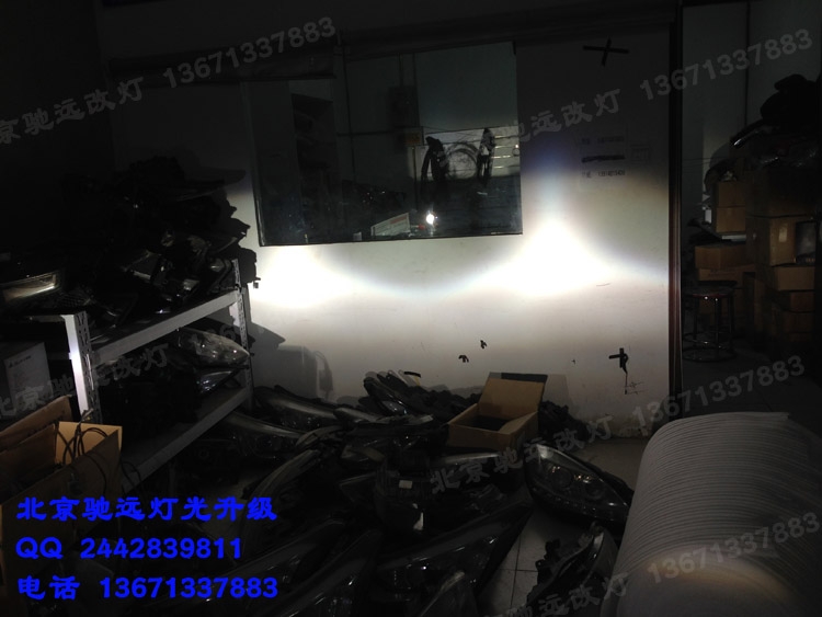 福特探險者改裝車燈 大燈增亮德國海拉五代透鏡