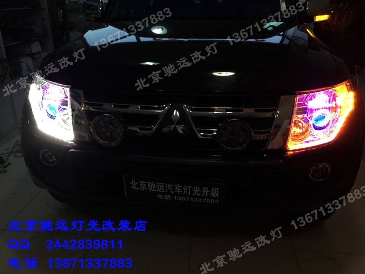 帕杰羅V93改裝車燈 海拉五代改裝透鏡 增亮車燈