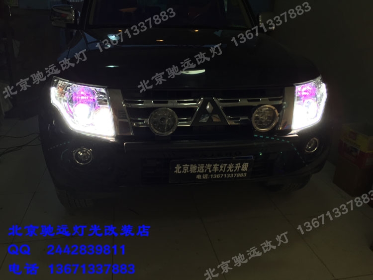 帕杰羅V93改裝車燈 海拉五代改裝透鏡 增亮車燈