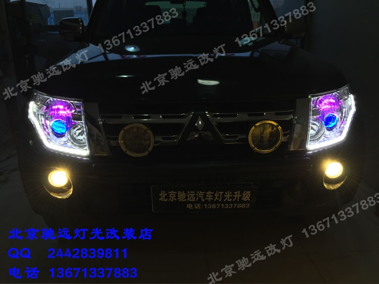 帕杰羅V93改裝車燈 海拉五代改裝透鏡 增亮車燈