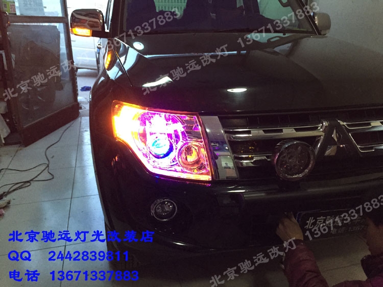帕杰羅V93改裝車燈 海拉五代改裝透鏡 增亮車燈