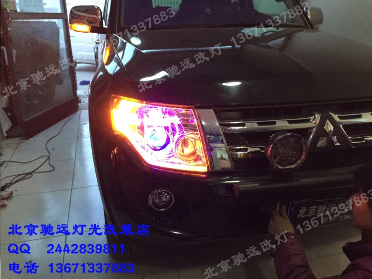 帕杰羅V93改裝車燈 海拉五代改裝透鏡 增亮車燈