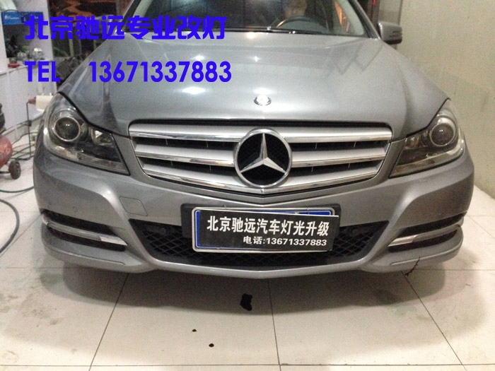 奔馳C200 車燈改裝 改燈增亮奧迪Q5小糸透鏡
