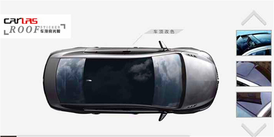 濰坊無限動(dòng)力汽車改裝，汽車改色貼膜知識(shí)介紹