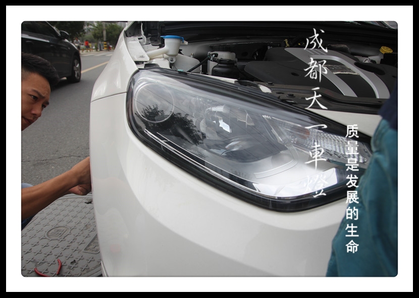 成都名爵6改車燈|成都MG6車燈改裝日行燈雙光透鏡