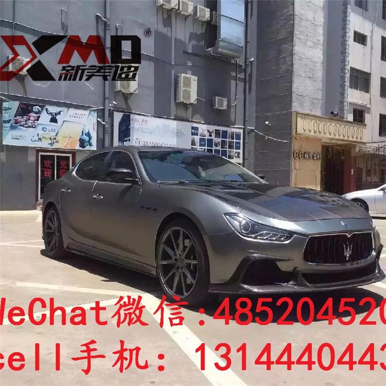 瑪莎Ghibli吉博力改裝ASPEC碳纖包圍前唇后唇尾翼中網(wǎng)