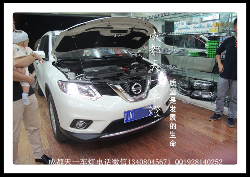 成都新奇駿改車(chē)燈|成都奇駿車(chē)燈改裝雙光透鏡