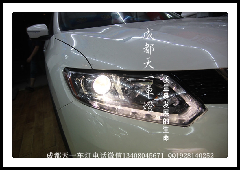 成都新奇駿改車(chē)燈|成都奇駿車(chē)燈改裝雙光透鏡