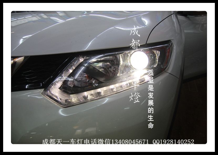 成都新奇駿改車(chē)燈|成都奇駿車(chē)燈改裝雙光透鏡