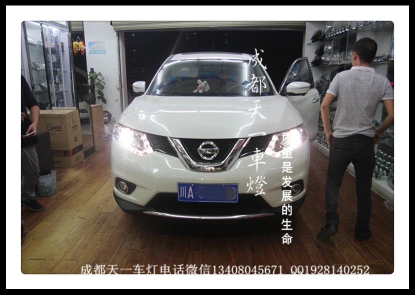 成都新奇駿改車(chē)燈|成都奇駿車(chē)燈改裝雙光透鏡