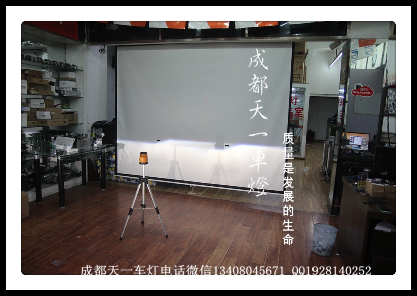 成都新奇駿改車(chē)燈|成都奇駿車(chē)燈改裝雙光透鏡
