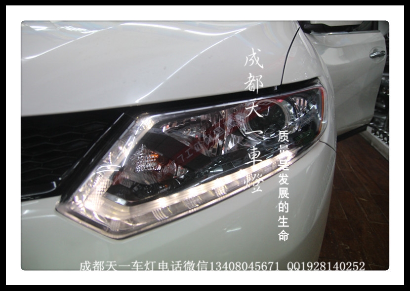 成都新奇駿改車(chē)燈|成都奇駿車(chē)燈改裝雙光透鏡