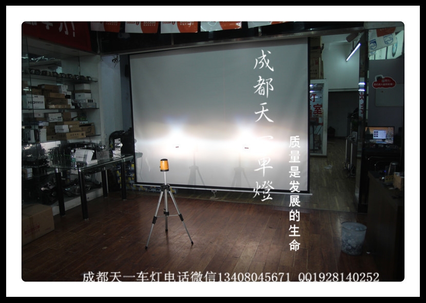 成都新奇駿改車(chē)燈|成都奇駿車(chē)燈改裝雙光透鏡