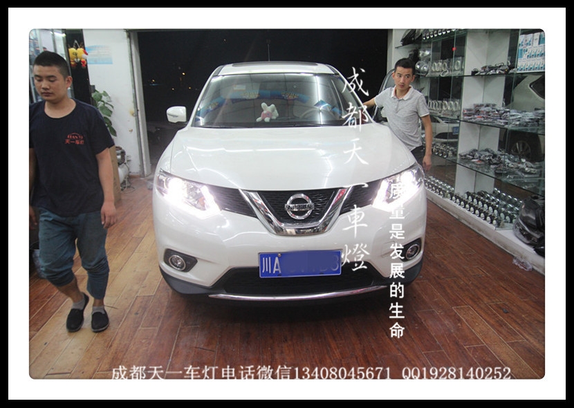成都新奇駿改車(chē)燈|成都奇駿車(chē)燈改裝雙光透鏡