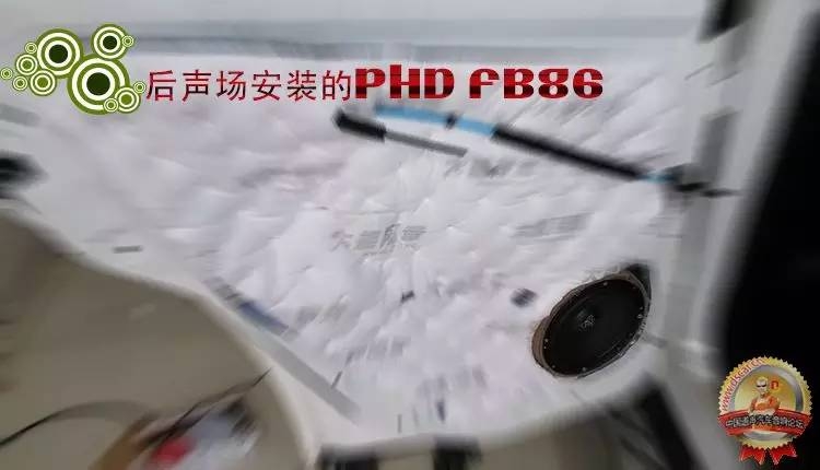 南通啟東汽車音響改裝店奔馳GLK300發(fā)燒音響升級(jí)——意大利PHD CF6.1+PHD FB86