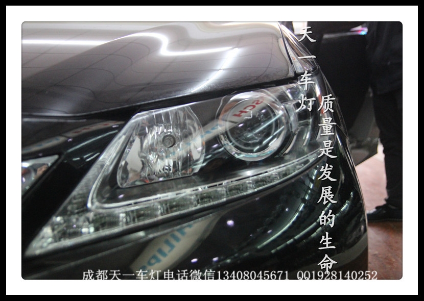 成都雷克薩斯ES250車燈改裝氙氣燈雙光透鏡