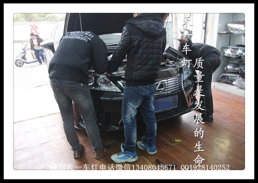 成都雷克薩斯ES250車燈改裝氙氣燈雙光透鏡