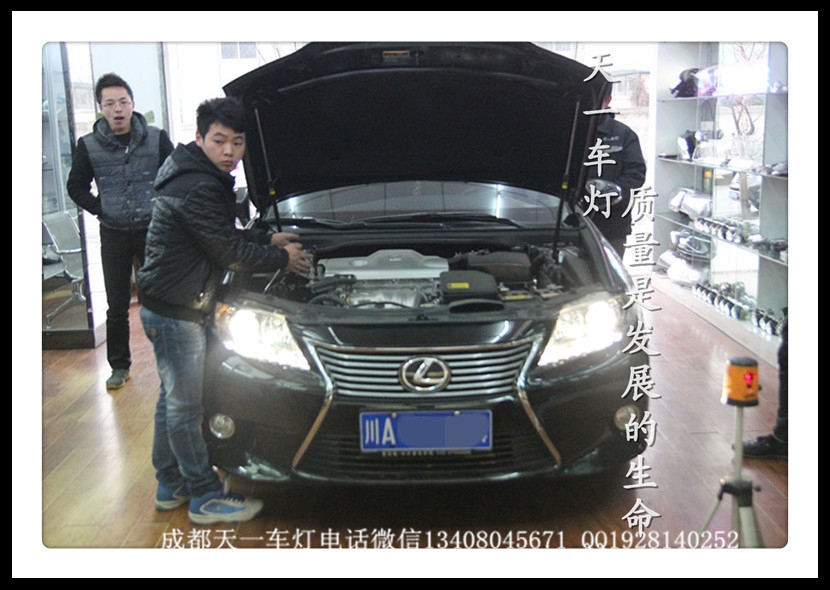 成都雷克薩斯ES250車燈改裝氙氣燈雙光透鏡