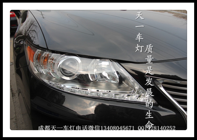 成都雷克薩斯ES250車燈改裝氙氣燈雙光透鏡