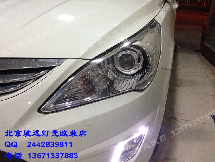 現(xiàn)代瑞納改裝車燈 大燈增亮 奧迪Q5小糸透鏡