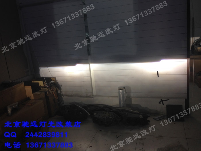 尼桑騏達(dá) 改裝車燈  奧迪Q5小糸透鏡 氙氣燈