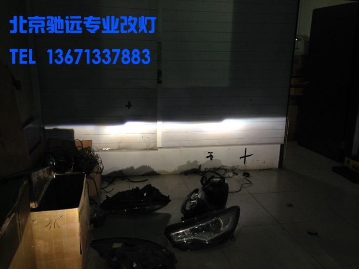東南菱悅 車燈改裝升級奧迪Q5小糸透鏡