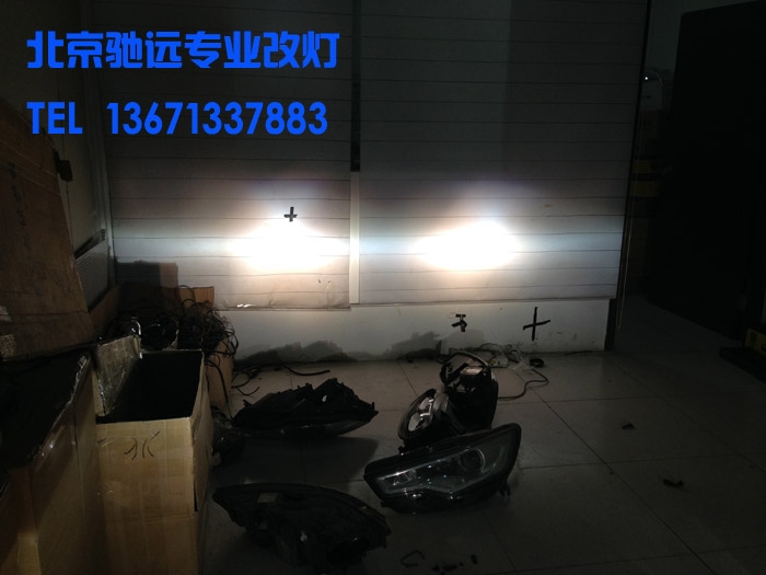 東南菱悅 車燈改裝升級奧迪Q5小糸透鏡
