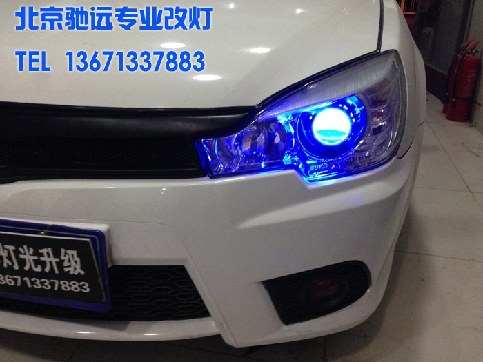 東南菱悅 車燈改裝升級奧迪Q5小糸透鏡