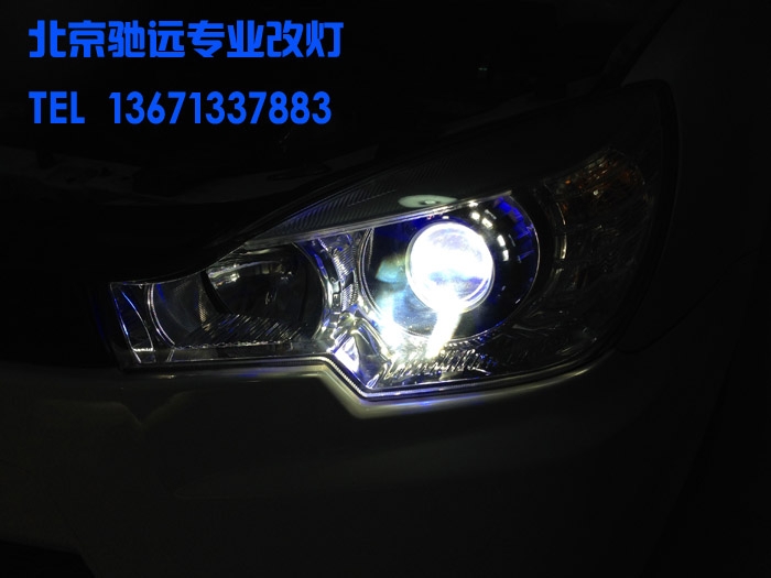 東南菱悅 車燈改裝升級奧迪Q5小糸透鏡
