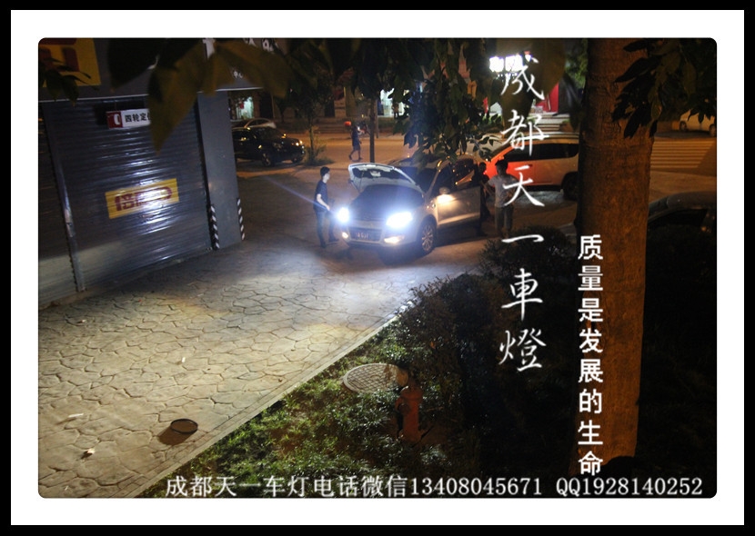 成都翼虎改車燈|成都翼虎車燈改裝日行燈氙氣燈
